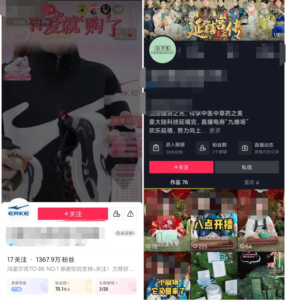 产品经理，产品经理网站